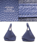 Hermes Handbag Silver Picotin Lock MM — view 4