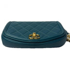 Chanel Quilted Chain Shoulder Bag — view 7