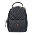 Chanel Quilted CC Logo Caviar Leather 2-Way Mini Backpack