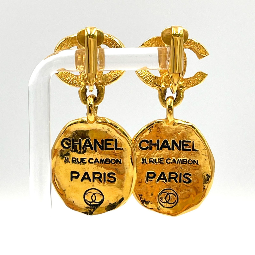 Chanel CC Logo Cambon Plate Gold Plated Earrings — view 2