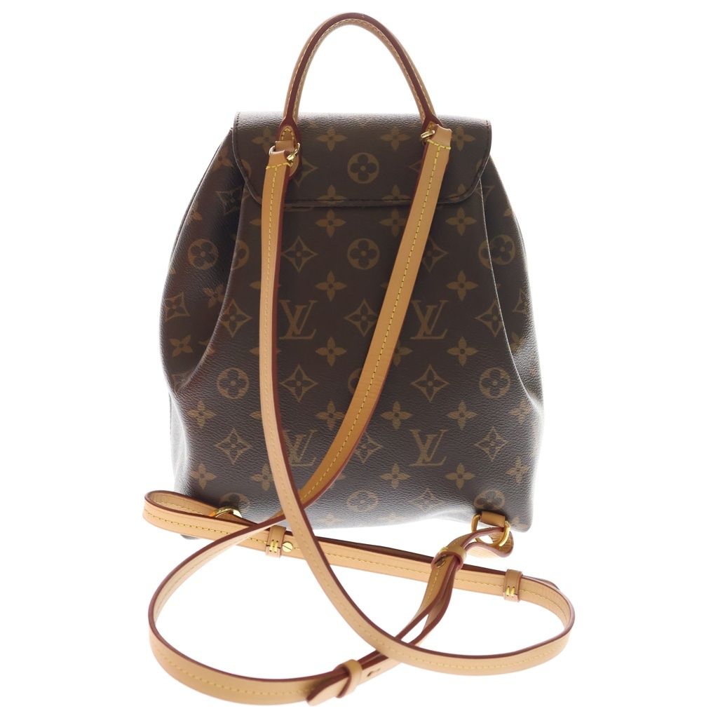 Louis Vuitton Monogram Montsouris NM PM Backpack Brown Leather Gold — view 2