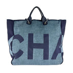 Chanel Shoulder Bag Large Shopping — view 3