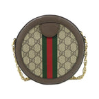 Gucci Ophidia Shoulder Bag — view 2
