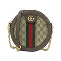 Gucci Ophidia Shoulder Bag
