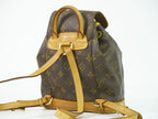 Louis Vuitton LV Mini Montsouris Monogram Backpack Brown — view 2