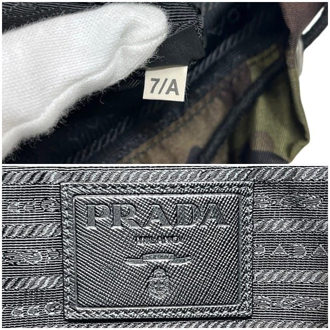 Prada Backpack Khaki Green Camouflage Mimetico Fumo — view 4