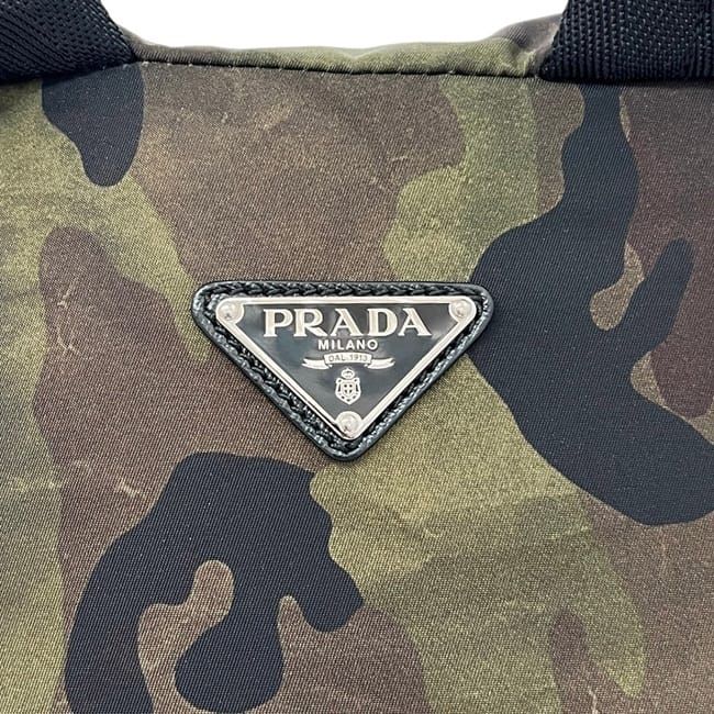 Prada Backpack Khaki Green Camouflage Mimetico Fumo — view 7