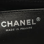 Chanel Shoulder Bag 2.55 Mini Quilted Black Lambskin Chain — view 4