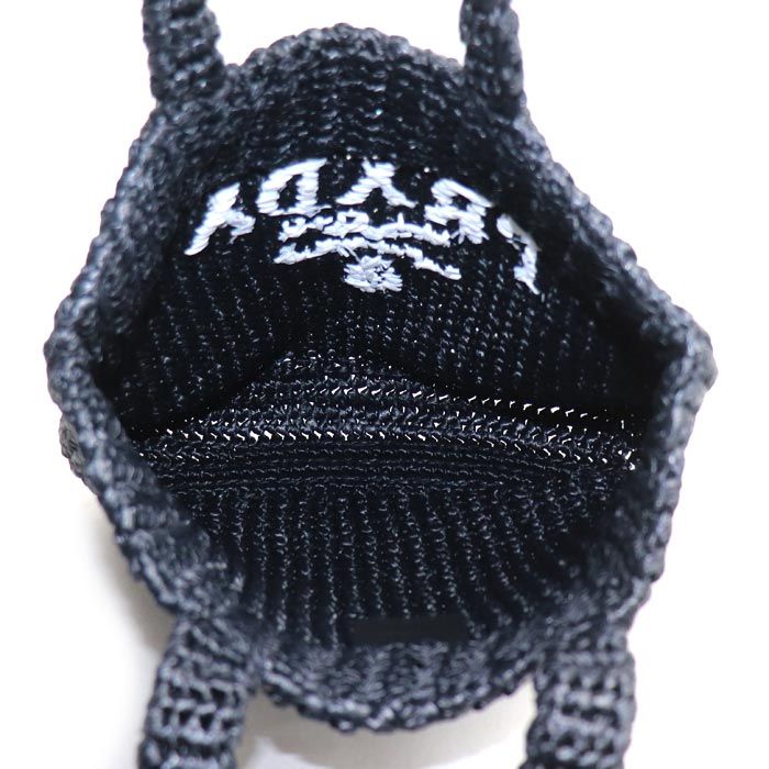 Prada Small Crochet Tote Black — view 4