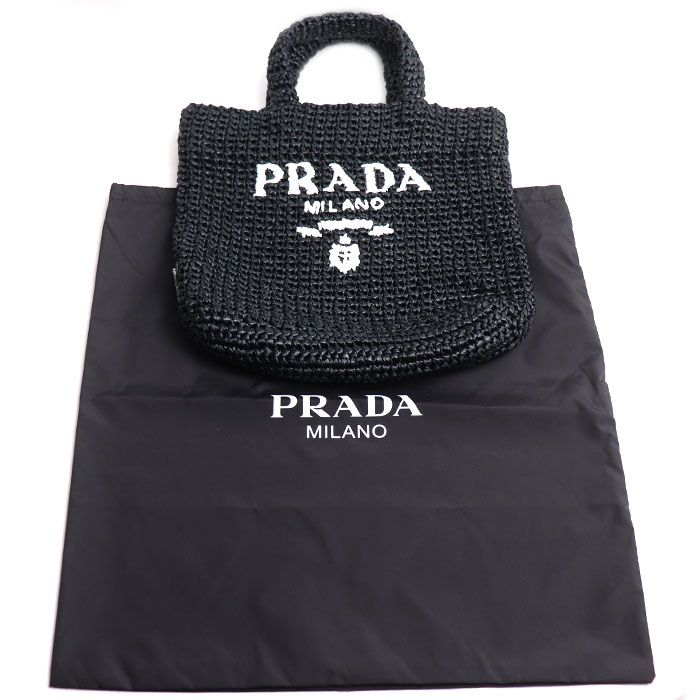 Prada Small Crochet Tote Black — view 7
