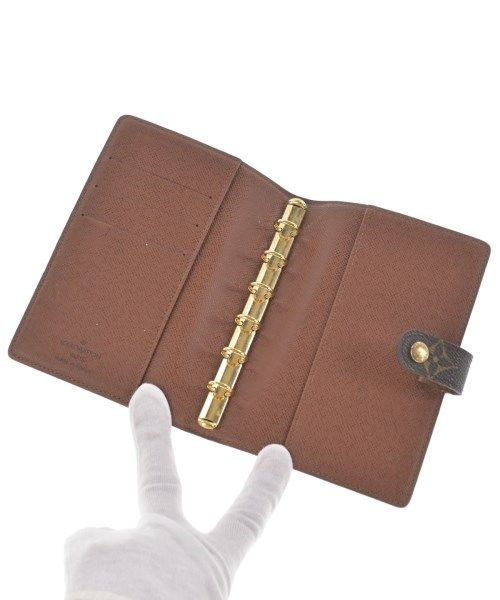 Louis Vuitton Agenda — view 3