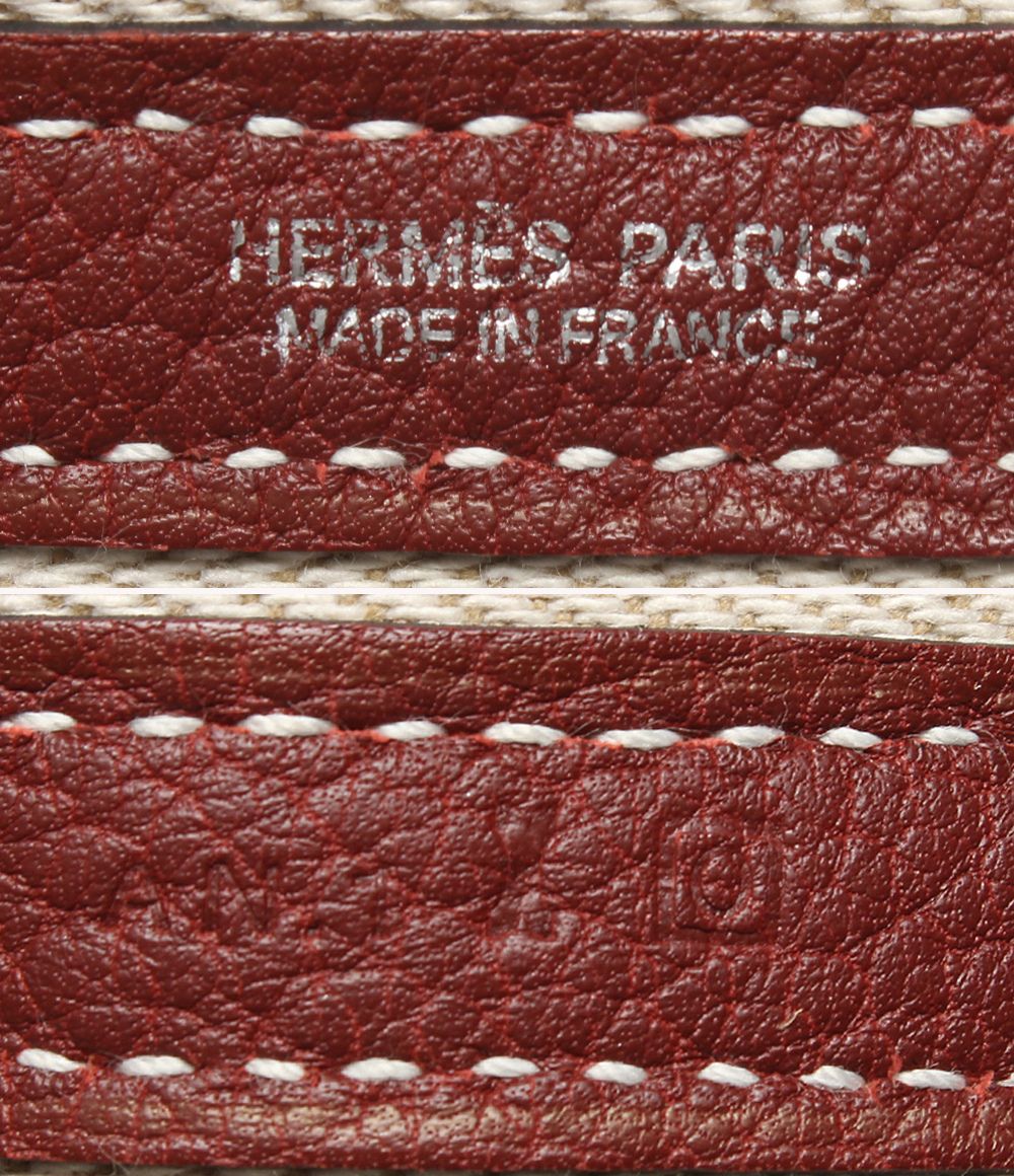 Hermes Tote Silver Garden Party PM — view 4