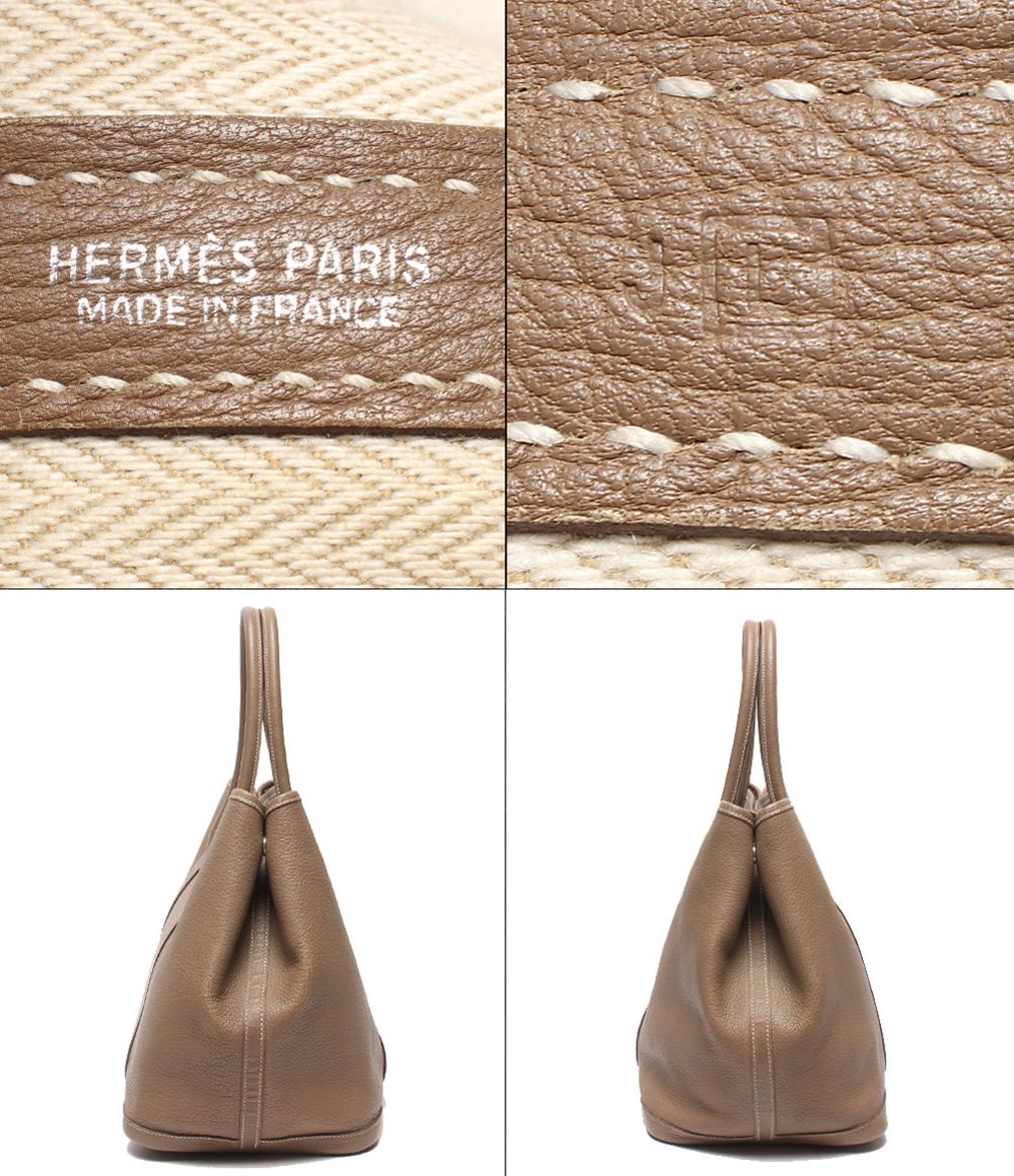 Hermes Tote Silver Garden Party PM — view 4