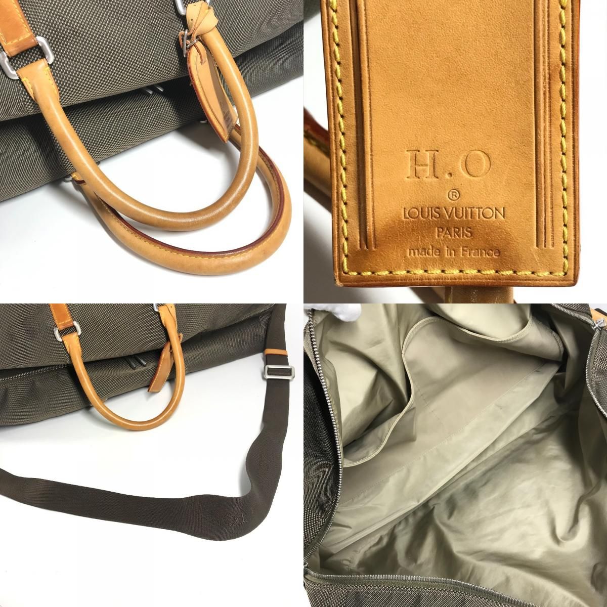 Louis Vuitton Boston Bag Souveran Damier Geant Canvas Tail Khaki — view 8