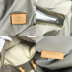 Louis Vuitton Boston Bag Souveran Damier Geant Canvas Tail Khaki — view 9