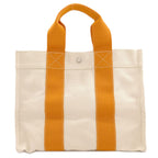 Hermes Bora PM Silver Handbag Canvas — view 2