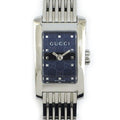 Gucci Watch Metro Rectangular GG Pattern Black Dial SS Quartz Analog