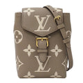 Louis Vuitton Bicolor Monogram Empreinte Tiny Backpack Tourterelle Cles Beige