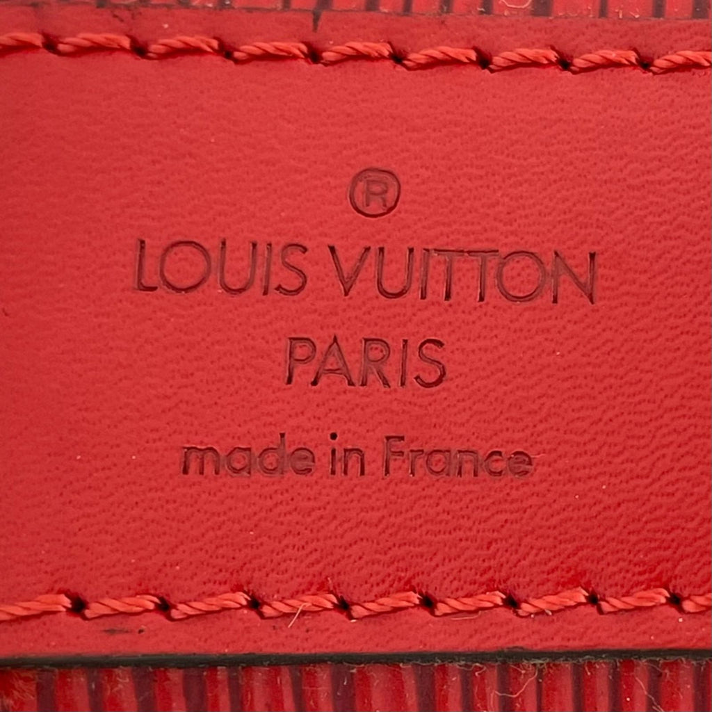 Louis Vuitton Sac Depot Epi Castilian Red Leather Shoulder Bag — view 4