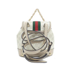 Gucci Uulag Backpack Beige — view 2
