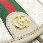 Gucci Uulag Backpack Beige — view 4