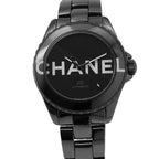 Chanel Wanted de Limited Edition Watch