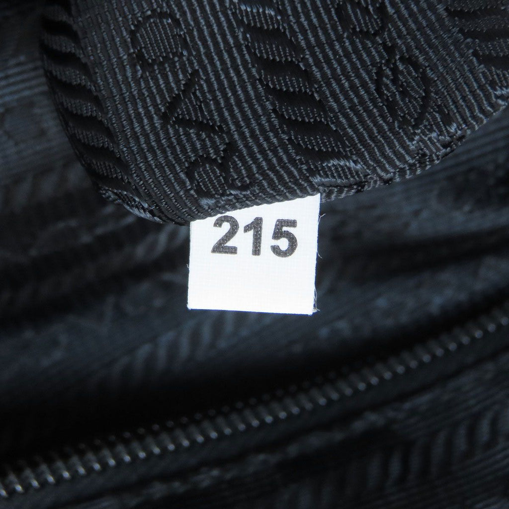 Prada Logo Backpack Nylon — view 7