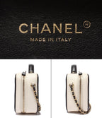Chanel Chain Shoulder Bag Vanity Crossbody Gold Caviar Leather Quilted CC Logo — view 4