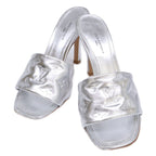 Louis Vuitton Revival Line Metallic Lambskin Mules