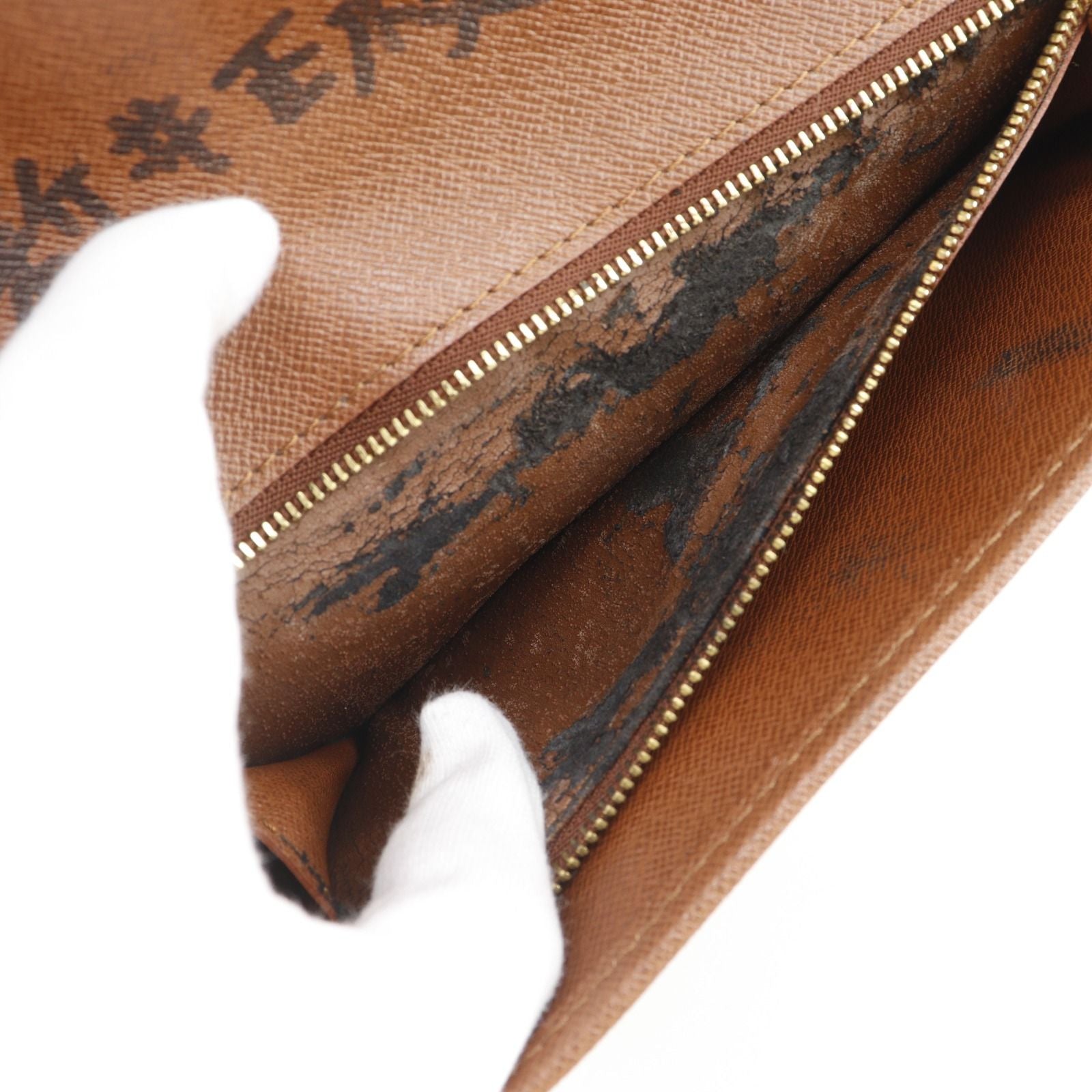 Louis Vuitton Bordeaux 24 Monogram Canvas Brown Clutch — view 6