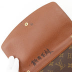 Louis Vuitton Bordeaux 24 Monogram Canvas Brown Clutch — view 7