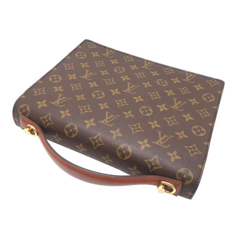 Louis Vuitton Handbag Brown — view 4