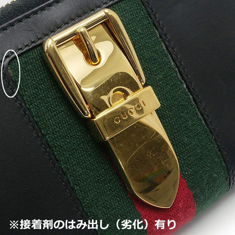Gucci Sylvie Round Wallet Leather Black — view 3