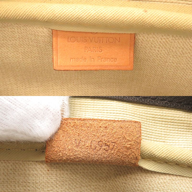 Louis Vuitton Handbag Brown — view 7