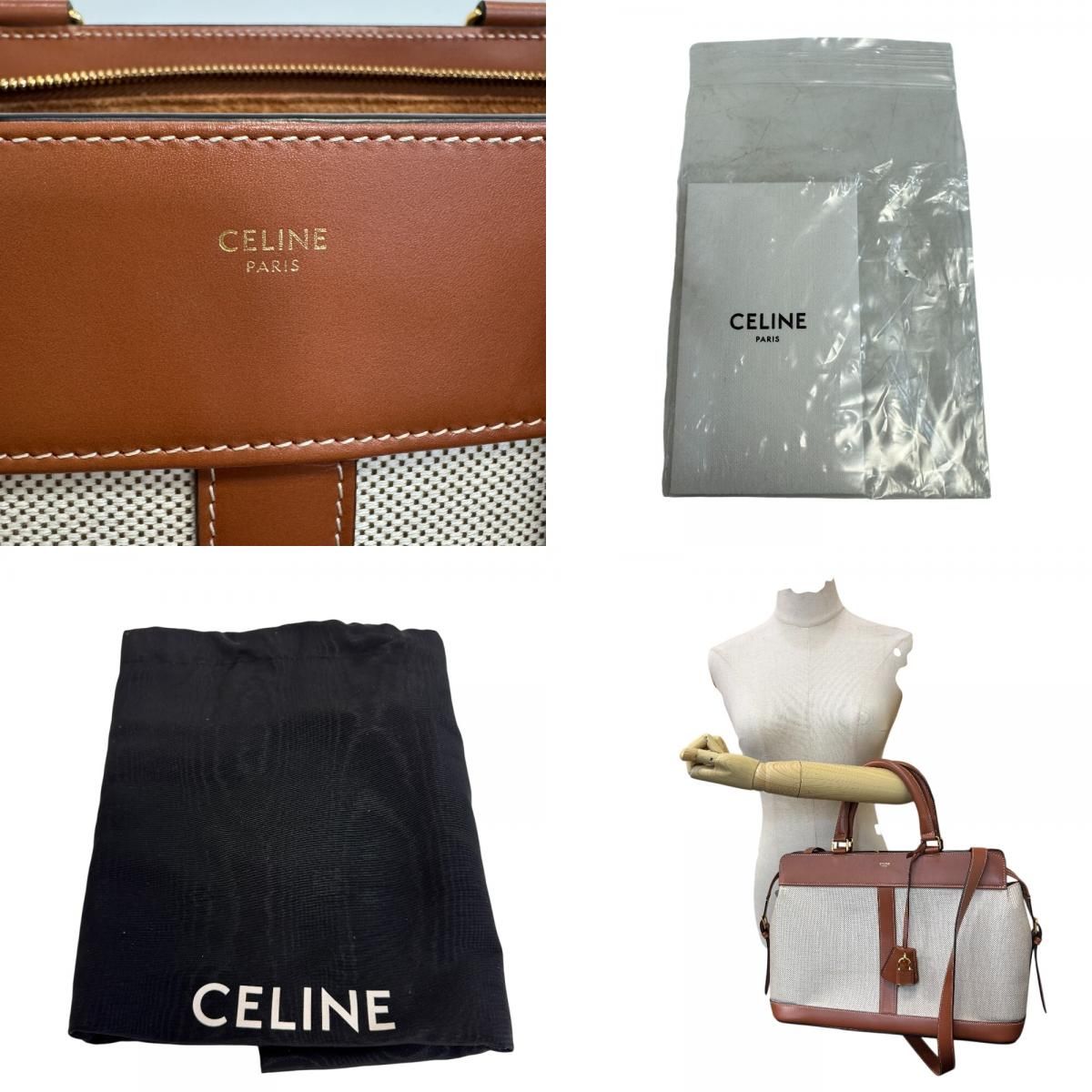 Celine 2-Way Hand Leather Trim Cover de France Shoulder Bag — view 8