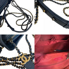 Chanel Chain Small Hobo Gabrielle Shoulder Bag — view 6