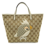 Gucci GG Canvas Children's Zoo Papagallo Parrot Bird Tote Khaki Beige Ivory
