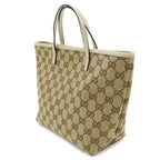 Gucci GG Canvas Children's Zoo Papagallo Parrot Bird Tote Khaki Beige Ivory — view 2