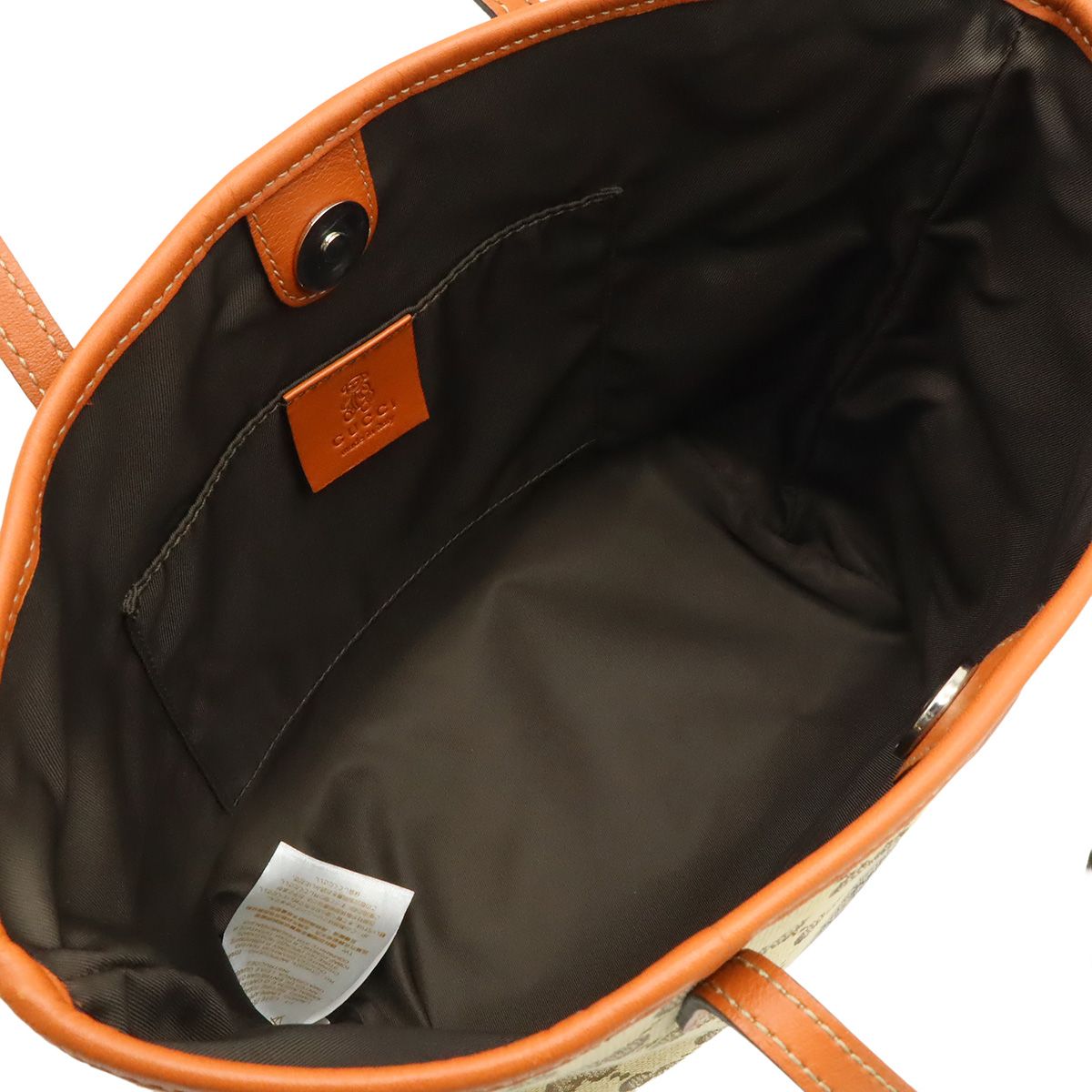 Gucci GG Canvas Children's Zoo Papagallo Parrot Bird Tote Khaki Beige Orange — view 6