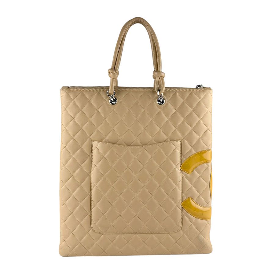 Chanel Handbag Beige — view 3