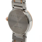 Bvlgari PG Ssxpg Quartz Watch — view 6