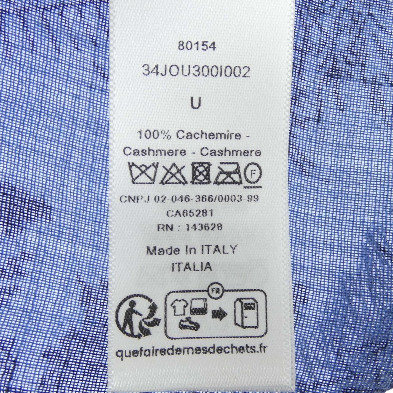 Dior Toile de Jouy Stole Scarf — view 3