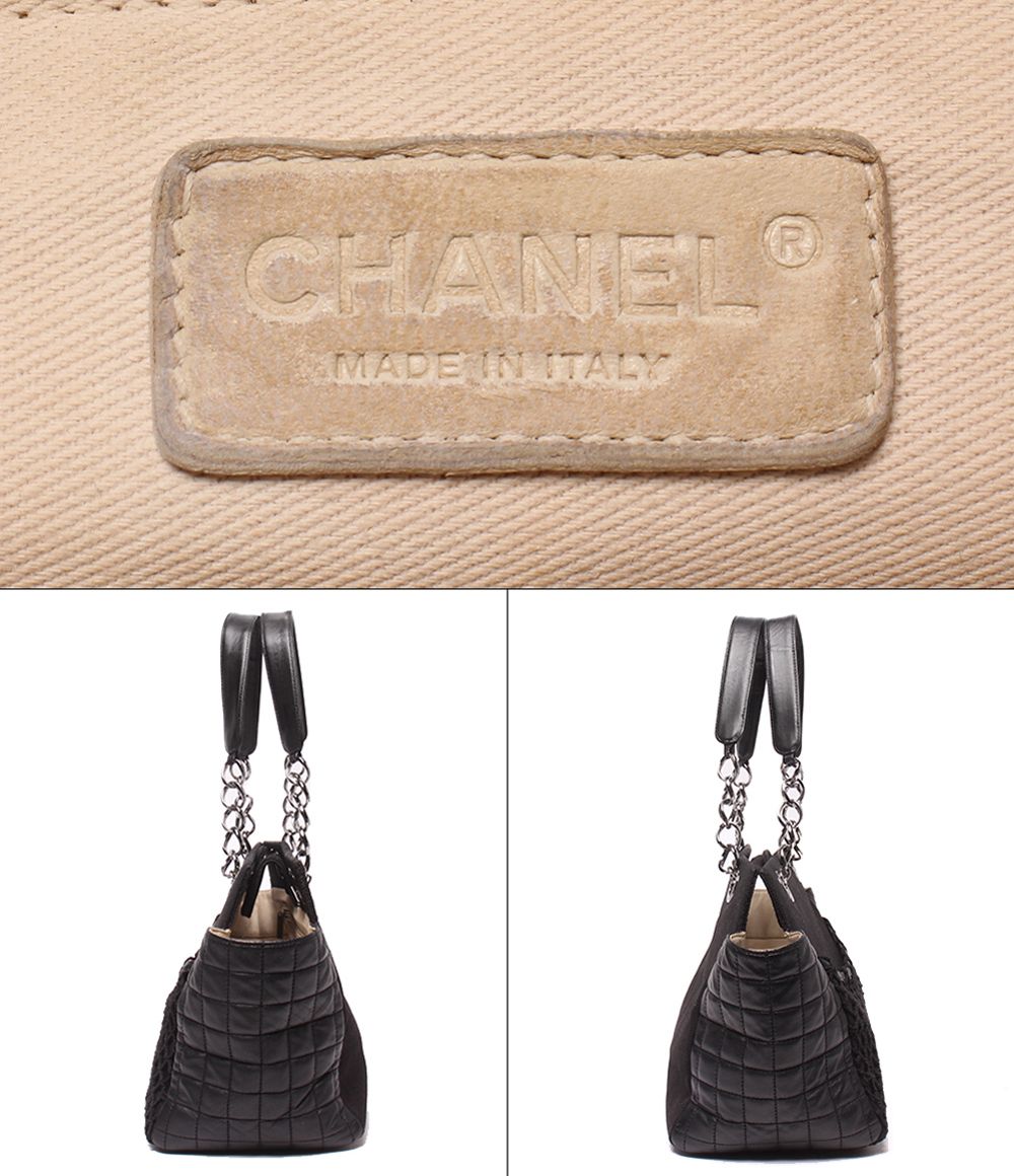 Chanel Chain Tote Shoulder Bag Silver Chocolate Bar — view 4