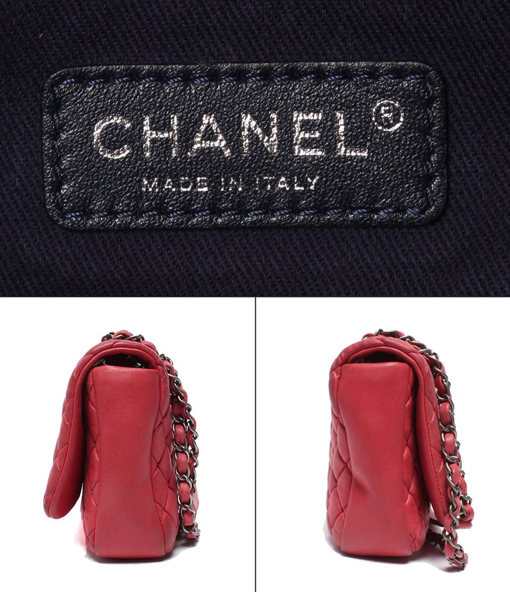 Chanel Chain Shoulder Bag Silver Bubble Quilt Quilted
