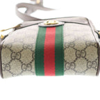 Gucci GG Supreme Shoulder Bag Mini Canvas — view 5