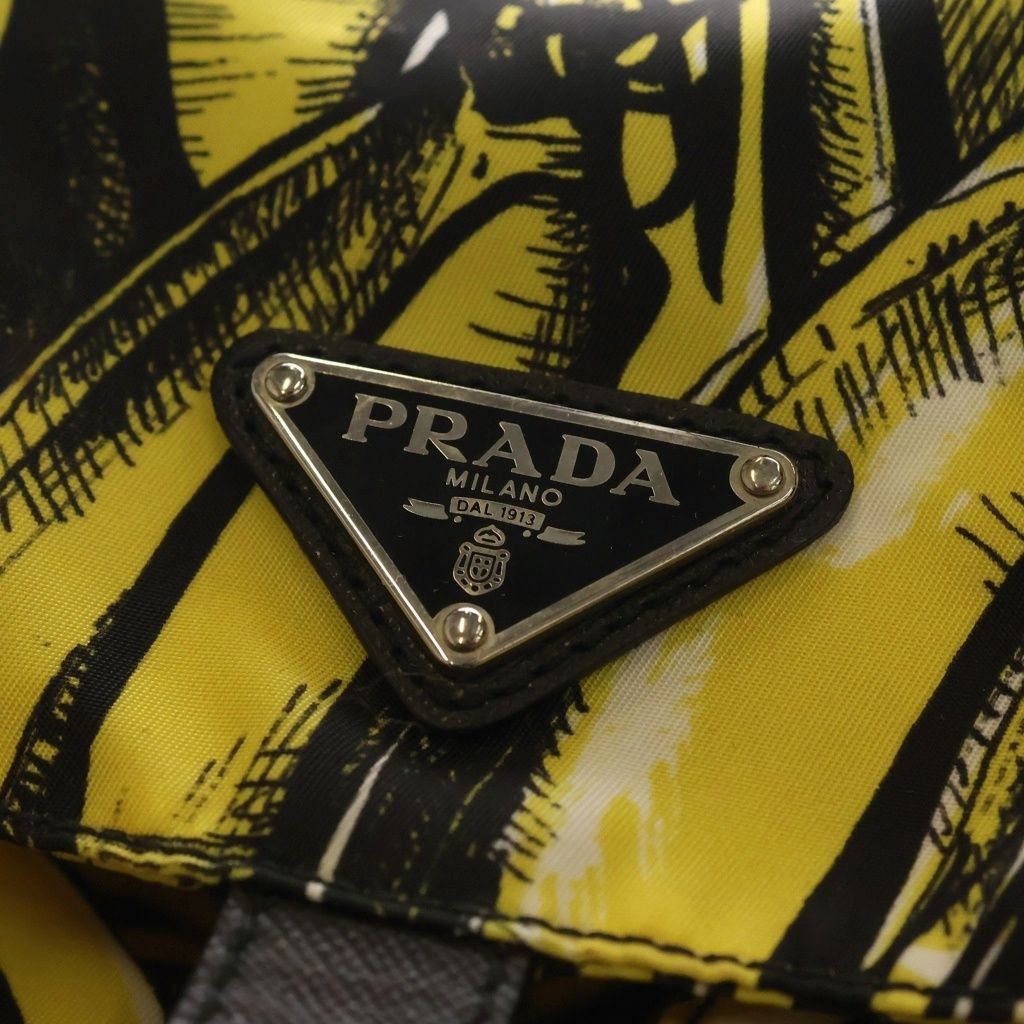 Prada Backpack Yellow Black Nylon Silver — view 6