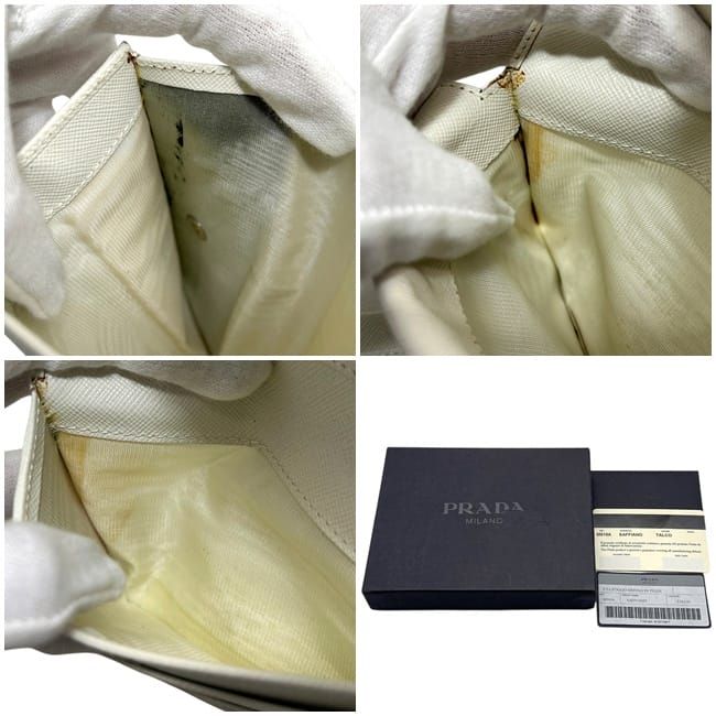 Prada Trifold Wallet White Talco — view 5