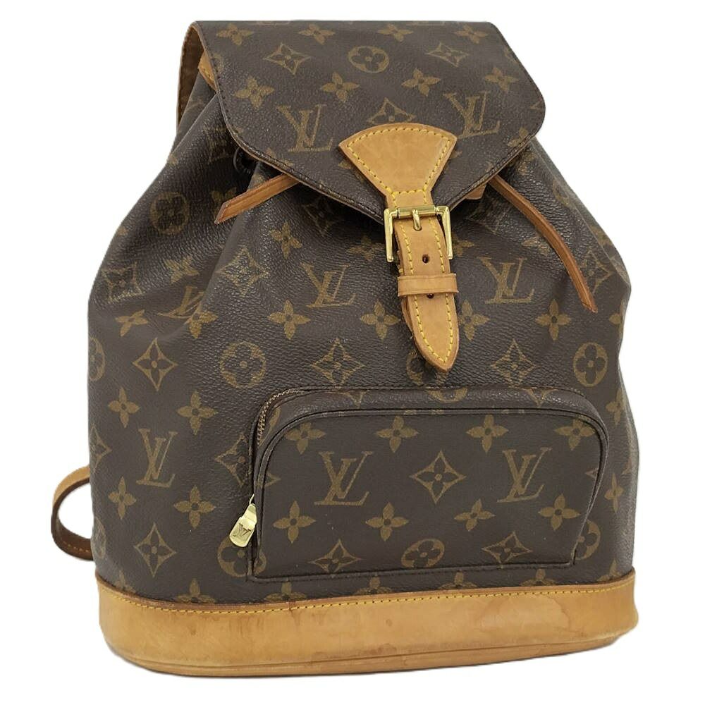 Louis Vuitton Montsouris MM Backpack Monogram