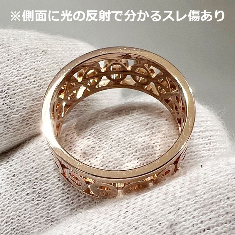 Hermes Chaine D'ancre Divine Ring PM — view 4