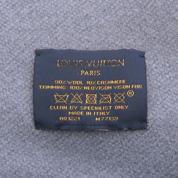 Louis Vuitton Echarpe Damier Warm — view 8